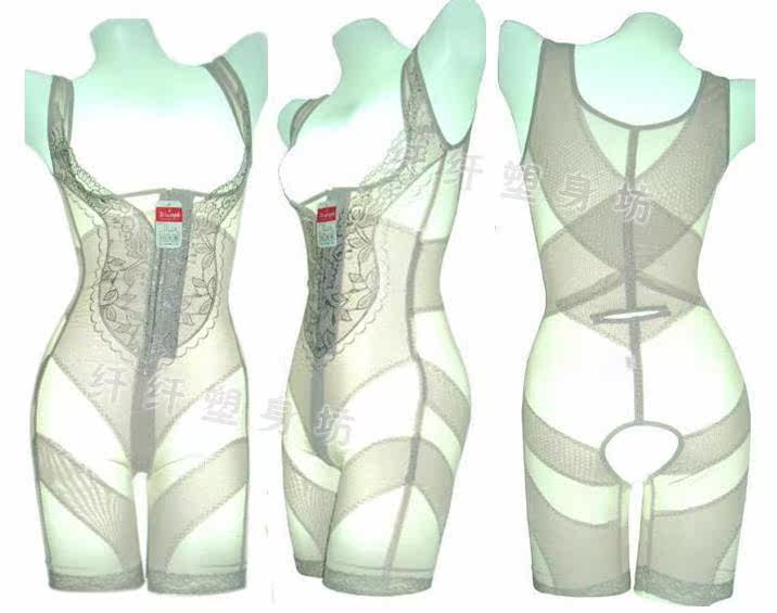 Sous-vêtement minceur - Ref 710831 Image 1