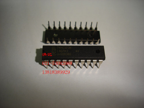 74HC373N 原装正品进口NXP 全新