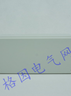80*180*70 ABS高端防水盒 接线盒 开关盒 密封盒 壳体 机壳 防尘
