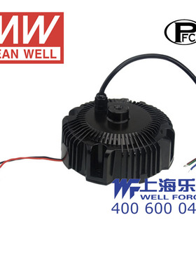 HBG-160-48A 160W 28.8~48V3.3A输出圆形LED防水电源(恒流可调)
