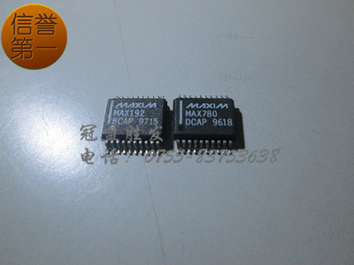 MAX192BCAP MAX780DCAP 质量保障，正品现货，欢迎咨询