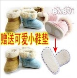 Gants pour enfants - Ref 2147203 Image 16