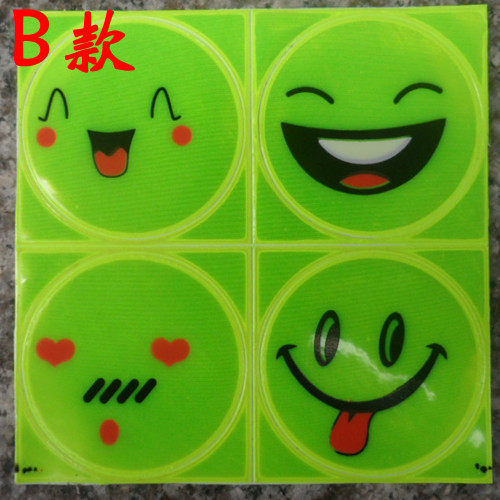 Sticker pour vélos - Ref 2278009 Image 1