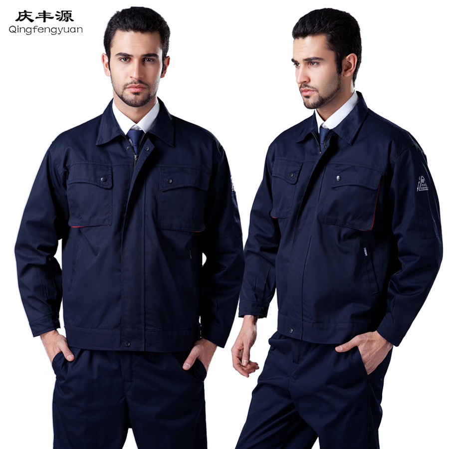 Vêtement de travail - Ref 1914281 Image 1