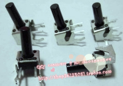 铁架17 6x6x17立式按键  6x6x5系列轻触开关50个起卖