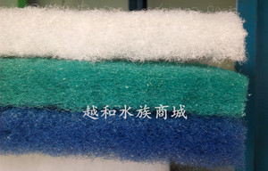 包邮水族箱鱼缸过滤棉物理过滤材料一大卷白蓝绿棉硬质耐洗生化棉
