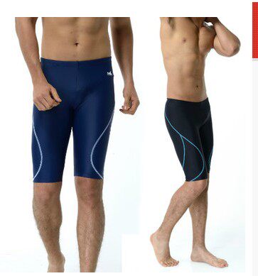 Maillot de bain homme - Ref 2534045 Image 1