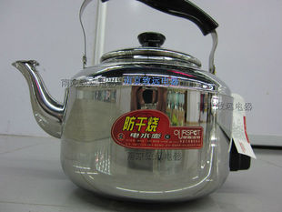 中宝奥斯波特304不锈钢烧水壶B型家用防干烧鸣音电热水壶4L5L包邮