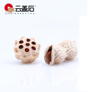 Yun Gaishi caragana microphylla ripe seeds boxwood carved Lotus peanuts loose beads pendant DIY back bead accessories