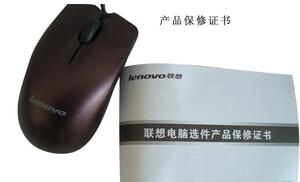联想鼠标,原装正品,有线 笔记本 USB鼠标,假一罚十 NM50-P  M20