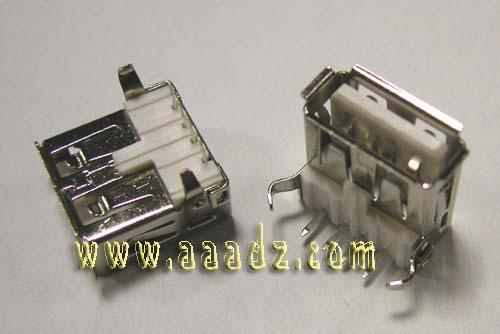 Prolongateur USB - Ref 433821 Image 1