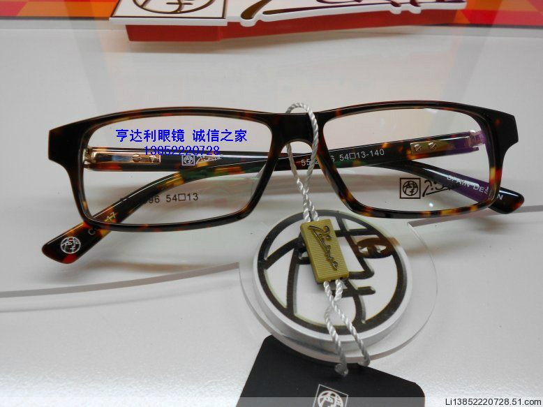 专柜正品 毕加索眼镜架 毕加索板材眼镜架 55-2096 C17