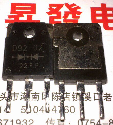 〖昇發电子〗开关电源专用管  D92-02  D92M-02 ESAD92-02 TO-3P