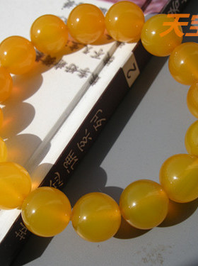 五行补土手链五行能量黄玉髓巴西