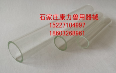 供应金属注射器玻璃备管10ML20ML30ML50ML 注射器配件注射器内管