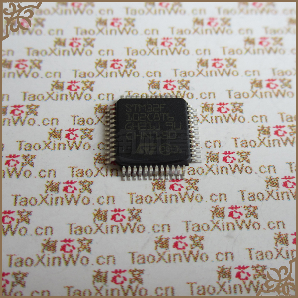 STM32F102C8T6 STM32F102CBT6 原装正品 【淘芯窝】