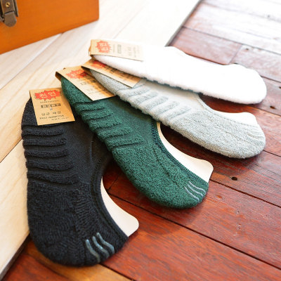 Four seasons Versatile snaki pure cotton man invisible Prevent fall off Boat socks towel Sweat ventilation men and womenin the Lingerie/Men's underwear/Tracksuit , Sock/Bottoming socks/Stockings/Legs socks  category - from Buy2taobao.com to provide professional Taobao agent buy service