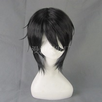 Perruque Harsh pelucheux confirme - Ref 2610339 Image 59