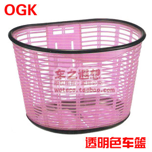 Panier pour vélo en plastique - Ref 2267843 Image 1