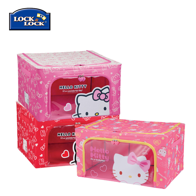 ÕýÆ· ÀÖ¿ÛHELLO KITTYÊÕÄÉÏäÕûÀíÏä ¿ÉÊÓÒ³÷°ÙÄÉÏä44/55/66L°üÓÊ