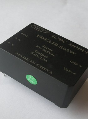 鑫达飞ac-dc电源模块PDFA10-S05/09/12/15/24/48W塑壳10W单路