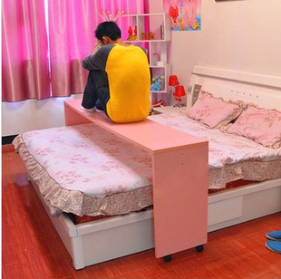 宜家好 多功能可移动跨床桌子笔记本床上电脑桌懒人桌双人桌床边