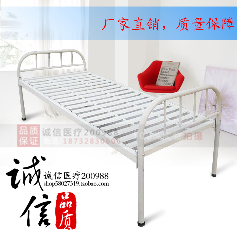 医用床 医用病床 医用平板床 家用护理床普通病床 普通护理床