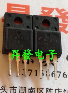 〖昇發电子〗场效应三极管4N90 P4NA90FI FQPF FQPF4N90C