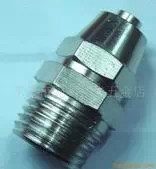 铜镀镍外丝直通快拧接头 锁母接头 快插接头3分插8 铜接头