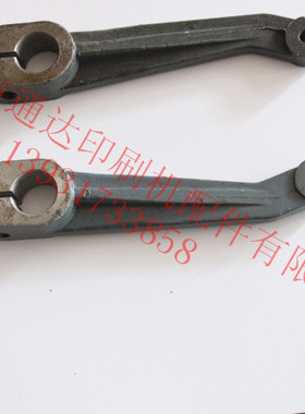 景德镇04机连杆印刷机配件  景德镇04  1740  N100-30421A/30422