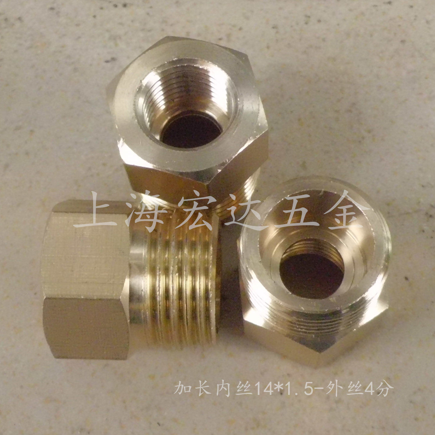 铜补芯 内丝M14*1.5 M10*1转外丝4分的 非标转接头 公英制转接头