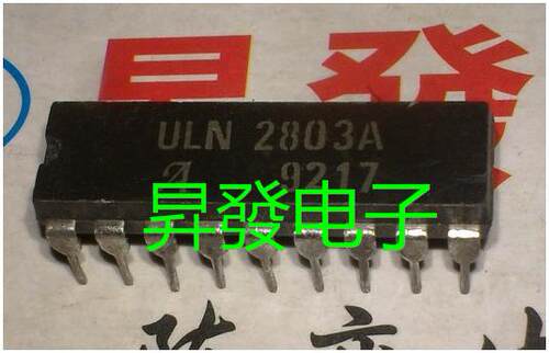 全新直插 ULN2803APG ULN2803A ULN2803AG 8路大林顿驱动芯片