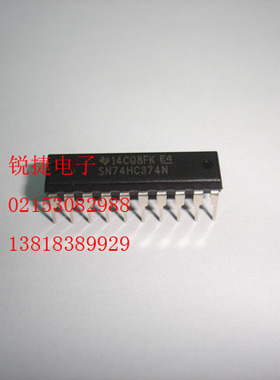 SN74HC374N  TI全新原装正品进口