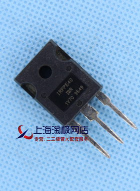 IRFPE40 800V 5.4A TO247封装  IR原字拆机件    正品+