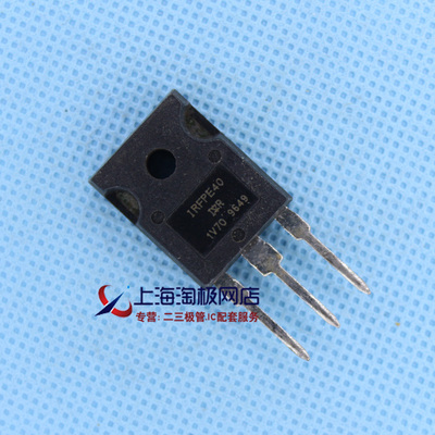 IRFPE40 800V 5.4A TO247封装  IR原字拆机件    正品+