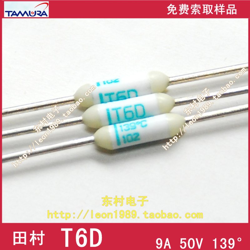 T6D50V9A139度TAMURA