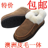 Pantalon cuir homme droit pour jeunesse - Ref 1492305 Image 76