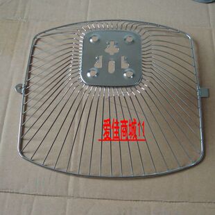 油烟机过滤网罩---欧式油烟机油网外罩 外网