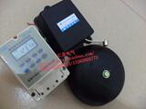 Стар -подключенная полностью автоматический колокол Bell Fideline Suit School Factory Bell Bell Peercing Meter+6 -INCH Electric Bell