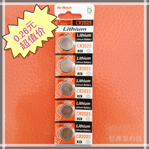 SWATCHÊÖ±í 3DÑÛ¾µ ½¡¿µ³Æ LEDµÆ 3Vµç³Øï®Àë×ÓCR2025µç³Ø