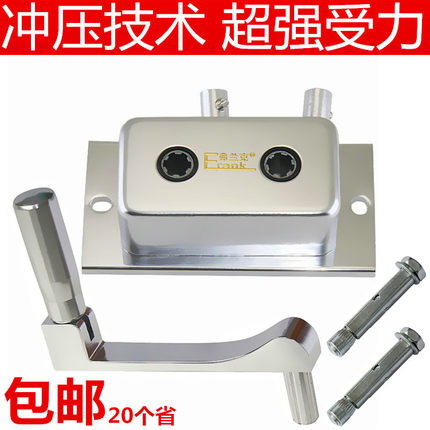 摇把耐用双杆晾衣架手摇器配件阳台晒衣架衣升降器手摇把通用包邮