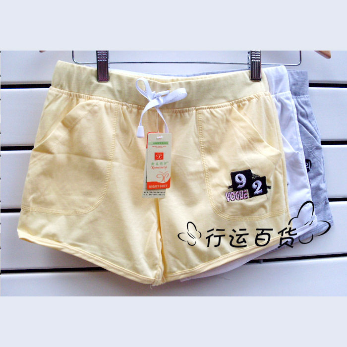 Pantalon pyjama - Ref 729457 Image 1