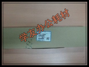 5000 5001 理光 5002 原装 正品 MP4000 转印带 4002 学友 4001