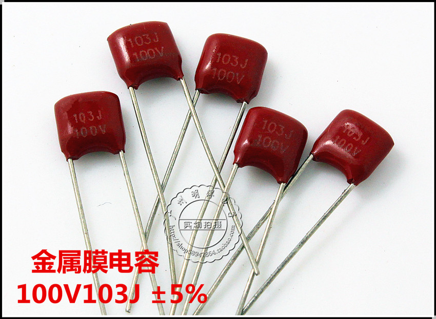 cbb电容 100v103j±5 金属膜电容 0.01uf 10nf(20只)