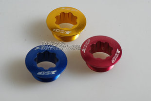 Chaîne de vélo - Ref 2371468 Image 11