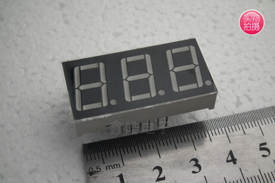 0.56寸 3位 共阴 数码管 LG5631AH SM320561K