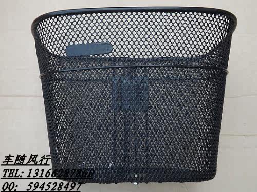 Panier pour vélo - Ref 2257643 Image 1