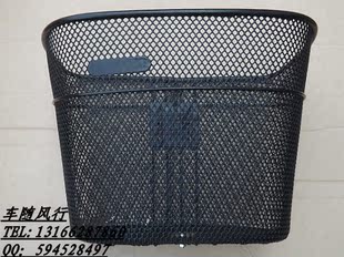 Panier pour vélo en métal - Ref 2255800 Image 24