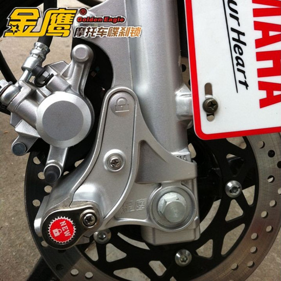 Yamaha Motorcycle lock Sword YBR125 Days halberd ybz Skymark JYM refit Lock disc brakes Golden Eagle anti-theft lockin the Bike/Riding equipment/Parts and Accessories , Bike/Bicycle equipment , Bicycle locks  category - from Buy2taobao.com to provide professional Taobao agent buy service