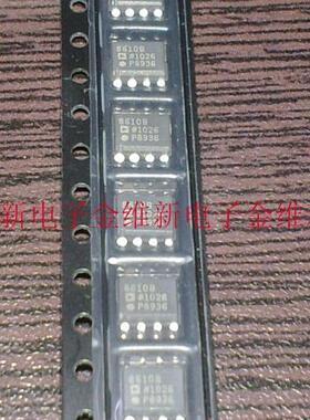 ADP3607AR 进口原装